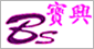 Bou Sing Beauty Care
